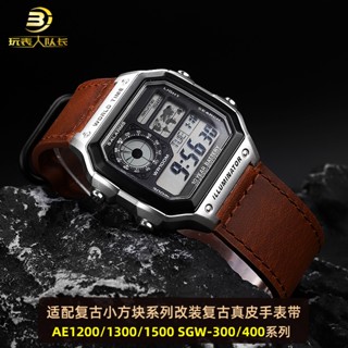 適配casio卡西歐小方塊AE1200/1300/1500/1000復古真皮手錶帶