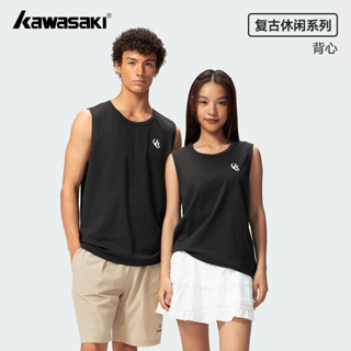 KAWASAKI 川崎背心新款羽毛球運動服v領背心速乾k1c02-c1036&k1c10-c1671