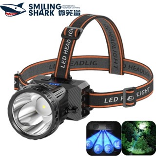微笑鯊正品 TD8007 LED 強光頭燈 3檔位 大光杯高亮遠射 Type-c充電 帶電顯 釣魚頭燈 防水戶外野營釣魚