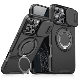 相容 iPhone 13 12 11 Pro Max 手機殼防震裝甲滑動磁性外殼環適用於 iPhone13ProMax