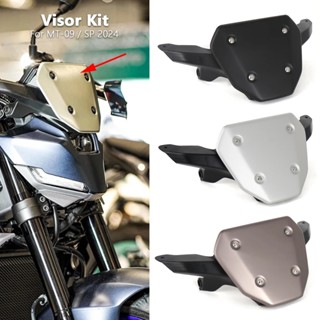 適用於 YAMAHA MT09 MT 09 mt09 2024 機車前擋風板 鋁製擋風整流罩 導風板 擾流板 整流罩套件