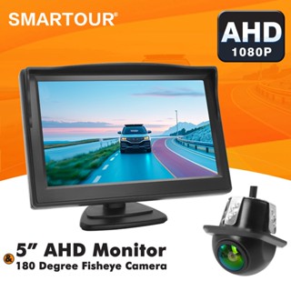 AHD 5寸螢幕或後照鏡螢幕+AHD 1080P 倒車攝像頭 夜視高畫質防水 倒車顯影 5寸高畫質車用螢幕 倒車影象螢幕 汽