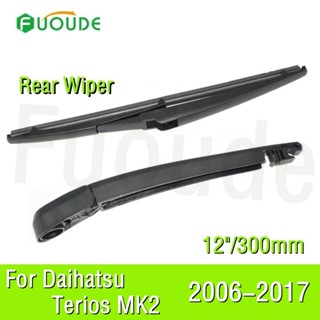 汽車後擋風玻璃雨刷臂刀片組 12'' 適用於大發 Terios Mk2 J200 F700 2006 - 2017
