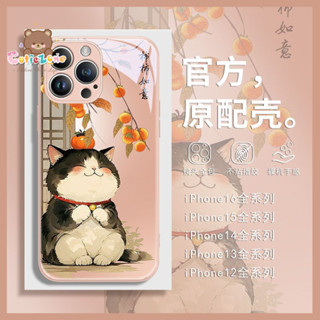 中國風手機殼貓殼 iphone 手機殼 iphone 16 15pro 14promax iphone 手機殼保護套女孩