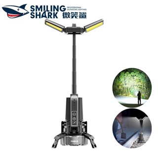 微笑鯊正品 ST5137 LED強光手電筒 超亮COB工作燈 5段伸縮調高 旋轉折疊燈葉 9檔Type-C 防水戶外工作