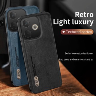 復古皮革手機殼 輕奢保護套 OPPO A5 Pro A5Pro 十字紋布紋防摔硬殼外殼商務皮紋簡約