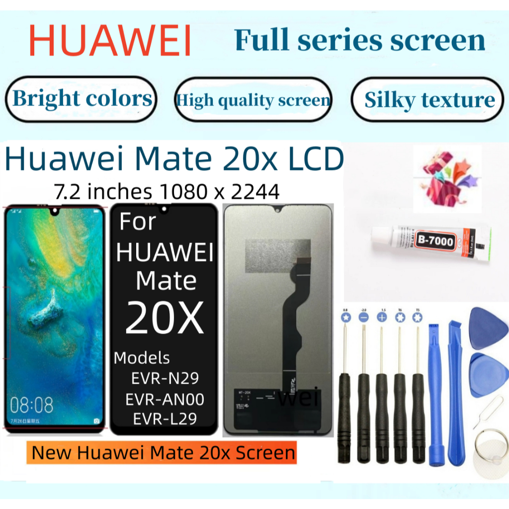 New Huawei Mate 20 X LCD For 華為 Mate20x 螢幕總成 HUAWEI EVR-L29