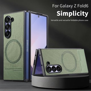 適用三星 Galaxy 摺疊屏ZFold6 7素皮斜布紋手機殼無線充電磁吸fold3 4 5防摔硬殼