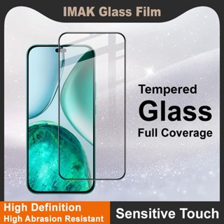 Imak Honor X8C 4G鋼化玻璃螢幕保護膜全覆蓋膠9D曲面鋼化玻璃正面保護膜