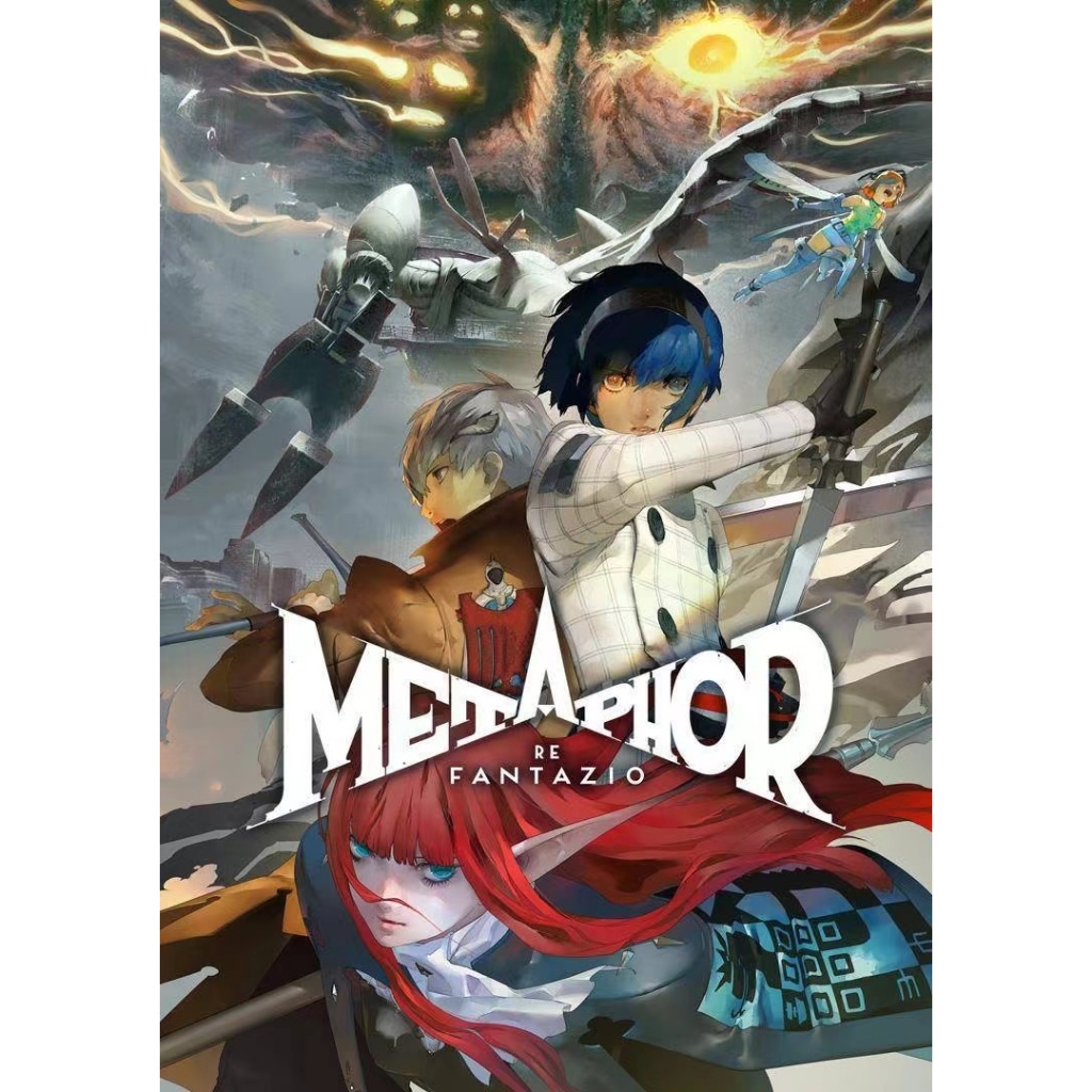 暗喻幻想 整合版 繁體中文 ReFantazioMetaphor ReFantazio PC電腦單機遊戲卡 實體出貨