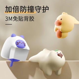「新款4個裝」防撞護角 防撞角貼 嬰兒童桌子桌角防撞護角 防撞條 防磕碰 安全包邊軟床角貼 客廳 茶几直角保護套防撞用品