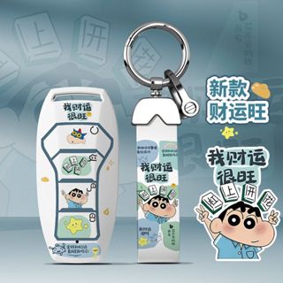 比亞迪汽車鑰匙套BYD sealion6 atto 3 dolphin seal Song Tang Qin遙控鑰匙殼包