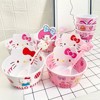 「象Young」三麗鷗Hello Kitty環保兒童碗美樂蒂寶寶防摔專用餐具套裝 家用輔食 勺筷