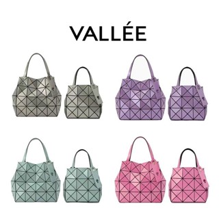 【VALLEE】✨現貨女包✨日本三宅一生同款鑽石幾何菱格小方盒三角亮面金屬女士單肩手提包