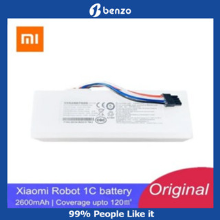 XIAOMI 小米掃地機器人原裝電池 1C 吸塵器米家 STYTJ01ZHM 垃圾桶輪