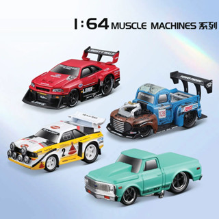 1/64 肌肉運動車 跑車系列 迷你汽車模型 Maisto 合金車模型