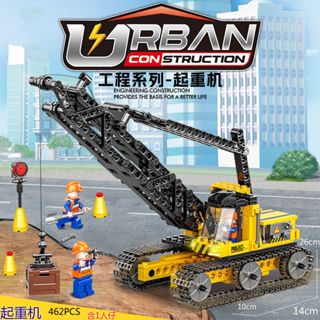 500PCS 樂高工程車系列 起重機 吊車牽引車 叉車壓路機推土機模型 兒童益智拼裝積木玩具禮物
