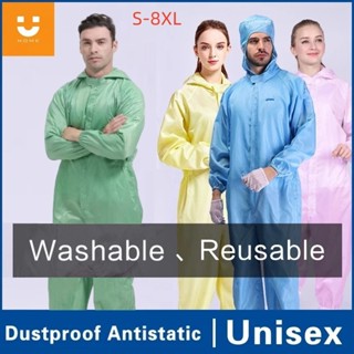 [Uhome]防靜電連身衣綠色工作服ESD 5mm條紋線ppe套裝可水洗可重複使用無塵室實驗室防塵連帽隔離整體防護工作服