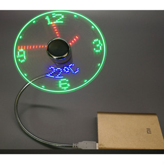 智慧usb時鐘小風扇;led發光時間溫度軟管電鍍風扇時尚實用創意禮品
