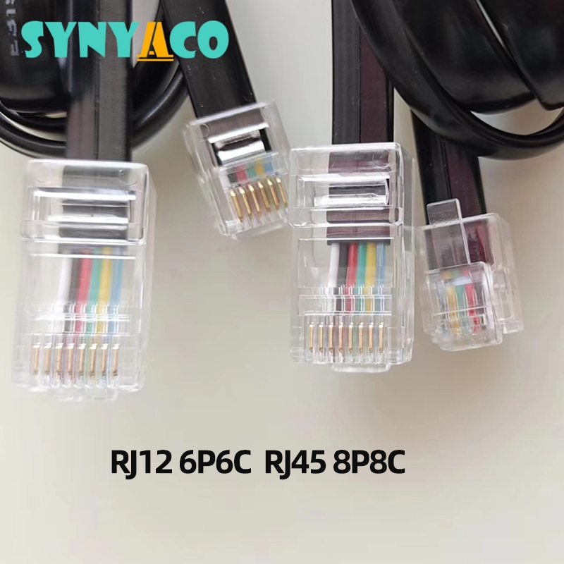 RJ12轉RJ45 六芯固話座機電話線 6P6C轉8P8C 黑色1m電話線 傳真機電話機網路 辦公通信電纜