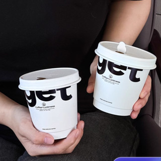 咖啡杯子一次性咖啡杯 奶茶紙杯 專用外帶打包帶蓋商用熱飲330ml