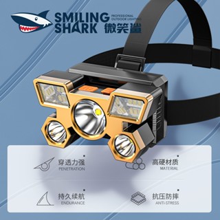 微笑鯊正品 K71 led頭燈強光 3000lm 5顆LED USB充電 4檔 超長續航 防水戶外登山露營工作頭燈