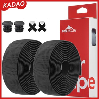 Kadao 公路自行車車把帶 EVA+PU 柔軟防震纏繞帶耐用車把帶