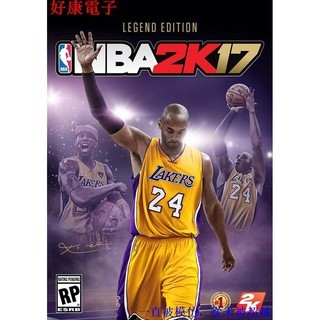 NBA 2K17 繁體中文版 PC計算機單機遊戲卡 實體出貨
