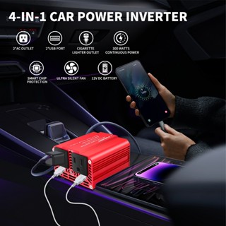 迷你便攜式逆變器 DC 12V 到 AC 110V-130V 150W/200W/300W 雙 USB 用於家庭/車內