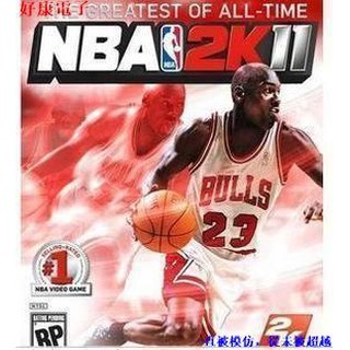NBA 2K11 中文版 PC計算機單機遊戲卡 實體出貨