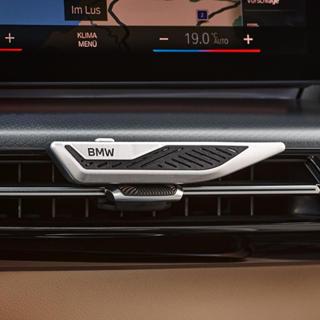 BMW全新原廠正品義大利產NATURAL AIR系列空調出風口插入式套裝室內芳香劑車用香氛