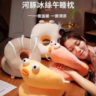 午睡枕辦公室趴睡枕睡覺兒童桌子學生抱枕午休神器午覺枕頭趴枕學校