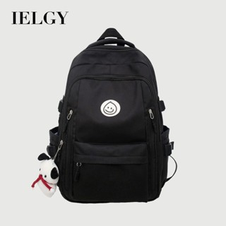 IELGY 女大學生大容量後揹包 韓版簡約學院風中學生揹包(無吊飾)