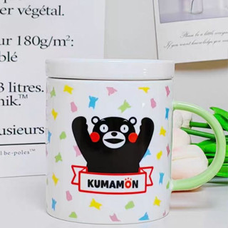 熊本熊KUMAMOTO陶瓷馬克杯含杯蓋套裝組合 牛奶杯 卡通水杯 兒童節/畢業季禮物