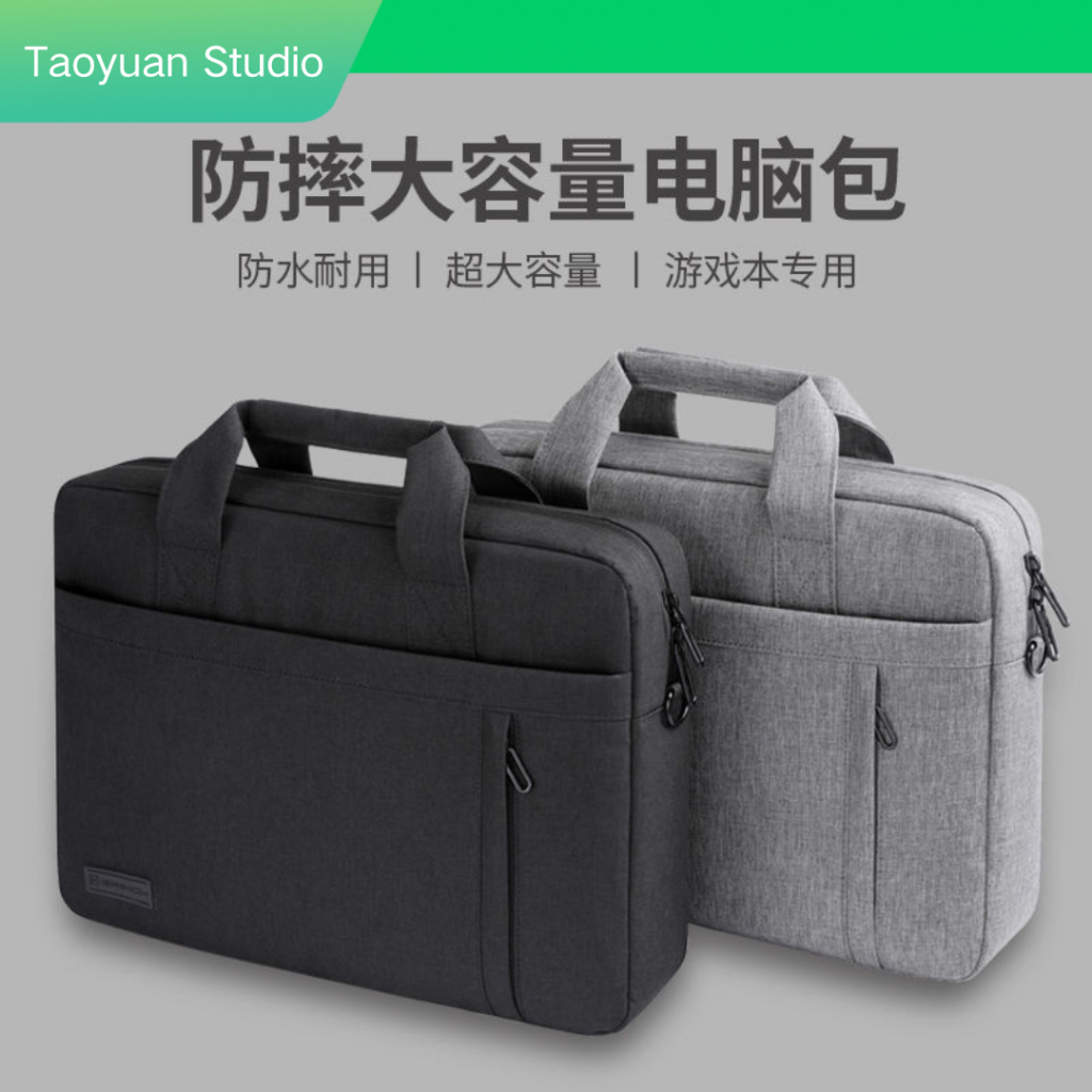 【Taoyuan Studio】筆電包15吋14吋13吋16吋大容量韓國ins防水Macbook輕薄本華碩 防震