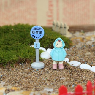 1 件裝宮崎駿場景龍貓雨衣美巴士停車牌 DIY Q 版迷你裝飾 PVC 可動人偶模型玩具娃娃兒童禮物