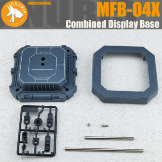 Anubis MBF-04X MG HG 1/100 1/144 通用底座支架灰色