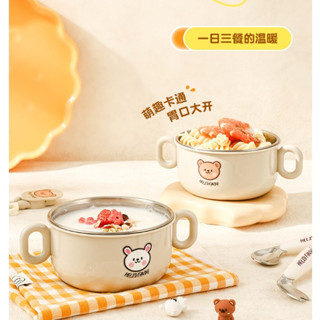 304不鏽鋼碗家用防摔兒童碗加厚雙層隔熱保溫吃飯碗帶蓋
