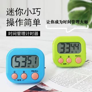 電子計時器 大螢幕 多功能 讀書 煮菜 料理 烘焙 廚房計時器 倒數計時器 數字計時器 定時器 提醒器 記時器 計時器