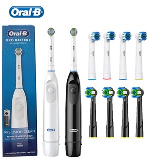 Oral-B 電動牙刷 電池款 9600 Rpm 交叉作用清潔不規則牙齒 DB5010 帶4個 副廠 歐樂b刷頭