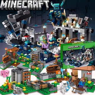 1000PCS 樂高積木 我的世界系列 漆黑戰馬之城 樹屋 風車基地模型兒童智力開發玩具禮物