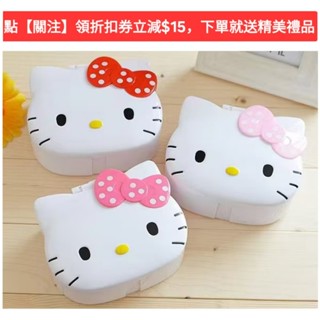 hellokitty臺鏡收納盒 kitty貓鏡子首飾盒 卡通首飾盒收納盒帶化妝鏡 生日禮物 珠寶首飾收納盒 髮飾飾品收納