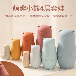 熱銷兒童益智堆疊玩具食品級矽膠疊疊樂俄羅斯套娃玩具
