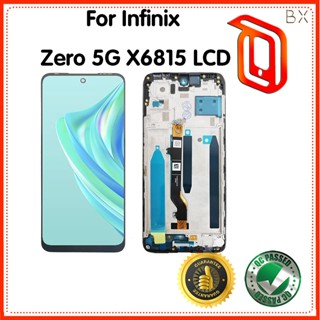 用於 Tecno Infinix X6815 Zero 5G 的 LCD 螢幕顯示器更換
