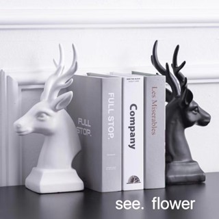 【SEE✿ FLOWER】北歐小鹿藝術擺件 書房辦公室桌面擺設家居客廳酒櫃裝飾品喬遷開業禮物 創意現代簡約桌面客廳玄關服