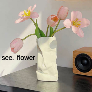 【SEE✿ FLOWER】高階感簡約奶油褶皺陶瓷紙袋花瓶創意高階感客廳插花水養擺件ins風褶皺小眾花瓶 花瓶鮮花水培插花