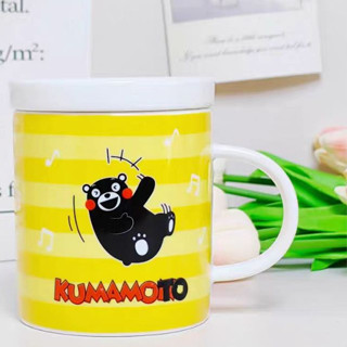 熊本熊KUMAMOTO陶瓷馬克杯含杯蓋套裝組合 卡通水杯 牛奶杯 兒童節/畢業季禮物