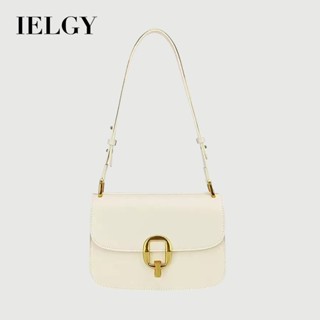 IELGY 時尚斜揹包小方包 素色鎖釦信封包 高級質感百搭單肩女包