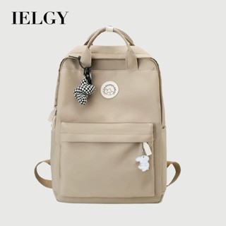 IELGY 女士韓版潮大容量可手提揹包 素色簡約大學生上課書包