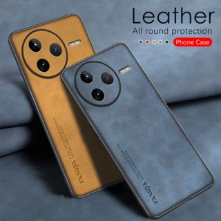 XIAOMI 小米 Poco F7 Pro 5G Poko F7Pro PocoF7Pro 手機殼磨砂矽膠保護硬防震蓋全